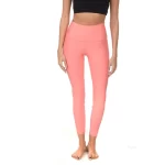 טייץ - Alo Yoga 7/8 High-Waist Airlift Women's Leggings