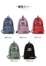 תיק גב אדידס - Bag Adidas