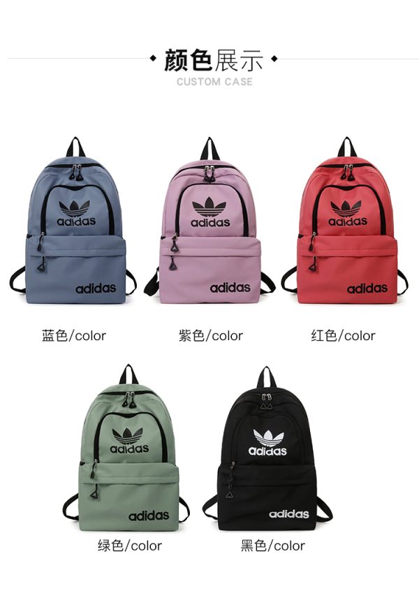 תיק גב אדידס - Bag Adidas