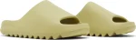 Adidas Yeezy Slides Resin  – כפכפי Yeezy בצבע ירוק בהיר