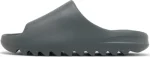 Adidas Yeezy Slides Slate Marine – כפכפי Yeezy בצבע כחול כהה