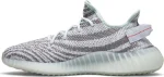 Adidas Yeezy Boost 350 V2 Blue Tint נעלי סניקרס עם סוליית Boost
