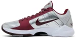 נעלי Nike Zoom Kobe 5 Protro 'Lower Merion Aces' 2026 GS – מהדורה מיוחדת