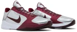 נעלי Nike Zoom Kobe 5 Protro 'Lower Merion Aces' 2026 GS – מהדורה מיוחדת