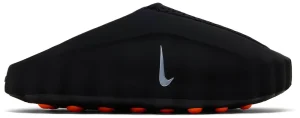 Nike Mind 001 Black נעלי סליפ און בעיצוב מודרני עם נוחות יומיומית