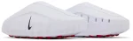 Nike Mind 001 White Speed Red נעלי סליפ און בעיצוב חדשני ונוחות מרבית