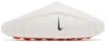 Nike Wmns Mind 001 Sail נעלי נשים בצבע שמנת עם נוחות יומיומית