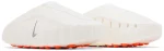 Nike Wmns Mind 001 Sail נעלי נשים בצבע שמנת עם נוחות יומיומית