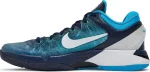 נעלי Nike Zoom Kobe 7 System 'Shark' – עיצוב בהשראת הכריש