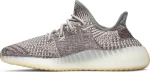 Adidas Yeezy Boost 350 V2 Zyon נעלי סניקרס בגווני אדמה עם סוליית Boost