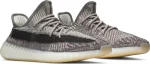 Adidas Yeezy Boost 350 V2 Zyon נעלי סניקרס בגווני אדמה עם סוליית Boost