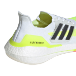 Adidas UltraBoost 2022 Lemon White נעלי ריצה וספורט מתקדמות