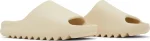Adidas Yeezy Slides Bone (2022) – כפכפי Yeezy בצבע שנהב