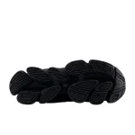 נעלי ניו באלאנס New Balance ABZORB 2000 Black
