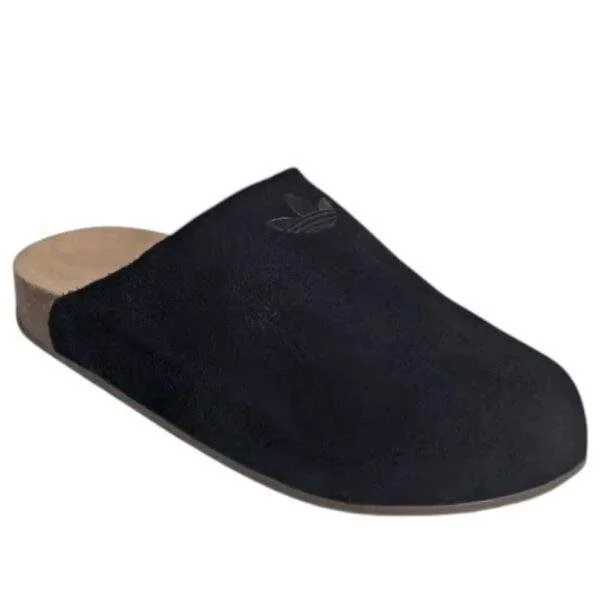 Adidas Adimule Slides Black Gum – כפכפי אדידס בצבע שחור עם סוליית גאם