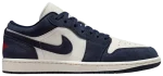 Air Jordan 1 Low SE Obsidian University Gold – נעלי סניקרס בכחול ולבן