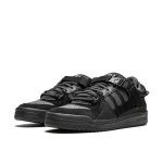 Adidas Forum Low Bad Bunny Back to School – סניקרס מעור בעיצוב ייחודי