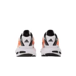 אדידס נעלי Adidas XLG 2.0 לבן / שחור / כתום סולארי