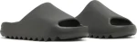 Adidas Yeezy Slides Dark Onyx – כפכפי Yeezy בצבע פחם כהה