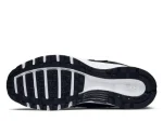 Nike P-6000 Black Cool Grey – נעלי סניקרס בגווני שחור ואפור