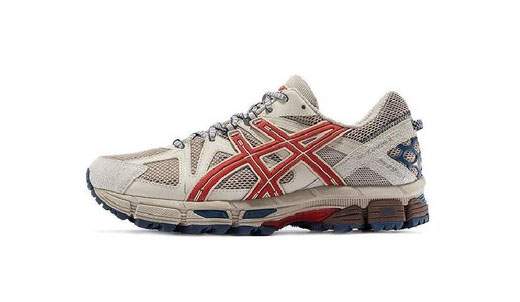 Asics GEL-Kahana 8 Light Brown Red נעליים