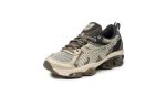 Asics GEL-QUANTUM Kinetic Birch/Dark Taupe נעליים
