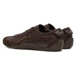 נעלי Onitsuka Tiger MEXICO 66 DRIVING Licorice Brown/Licorice Brown