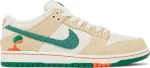 Nike SB Dunk Low x Jarritos נעלי סקייט לגברים