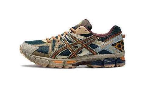 Asics GEL-Kahana 8 Dark Blue Brown נעליים