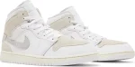 Nike Air Jordan 1 Mid SE Craft Inside Out White Sail נעלי סניקרס לגברים