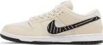 Nike SB Dunk Low x Albino & Preto 'Jiu-Jitsu' נעלי סקייט לגברים