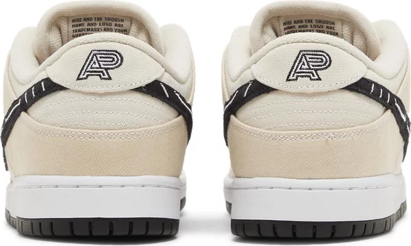 Nike SB Dunk Low x Albino & Preto 'Jiu-Jitsu' נעלי סקייט לגברים