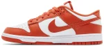 Nike Dunk Low 'Cosmic Clay' נעלי סניקרס לגברים
