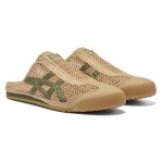 נעלי Onitsuka Tiger MEXICO 66 SABOT Beige/Green