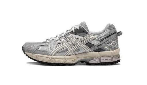 Asics GEL-Kahana 8 Silver Dark Grey נעליים
