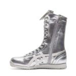 נעלי Onitsuka Tiger MEXICO 66 BOXING Pure Silver/Off-White