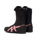 נעלי Onitsuka Tiger MEXICO 66 BOXING Black/Blossom Pink