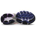 Saucony Progrid Omni 9 Pink – נעלי ריצה יציבות ונוחות