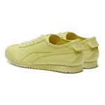 נעלי Onitsuka Tiger MEXICO 66 CACTFUL-S Yellow