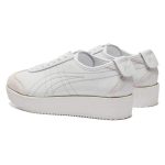 נעלי Onitsuka Tiger MEXICO 66 CHUNK White/Piedmont Grey