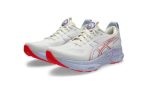 Asics Gel-Kayano 32 Tokyo Cream Edo Purple נעליים