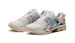 Asics GEL-Kahana 8 Brown/Blue נעליים
