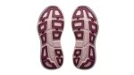 Hoka Bondi 9 Wide White / Pink Opal נעלי ריצה רחב