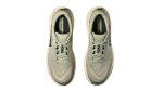 Hoka Rincon 4 Green נעלי ריצה