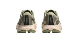 Hoka Rincon 4 Green נעלי ריצה