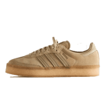 Adidas Samba 8th Street Clarks Kith Beige נעלי