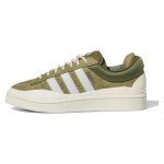 Adidas Campus Light Bad Bunny Wild Moss נעלי