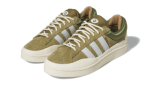 Adidas Campus Light Bad Bunny Wild Moss נעלי