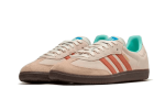 Adidas Samba OG Beige נעלי