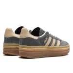 Adidas Gazelle Bold Grey Magic Beige Gum נעלי